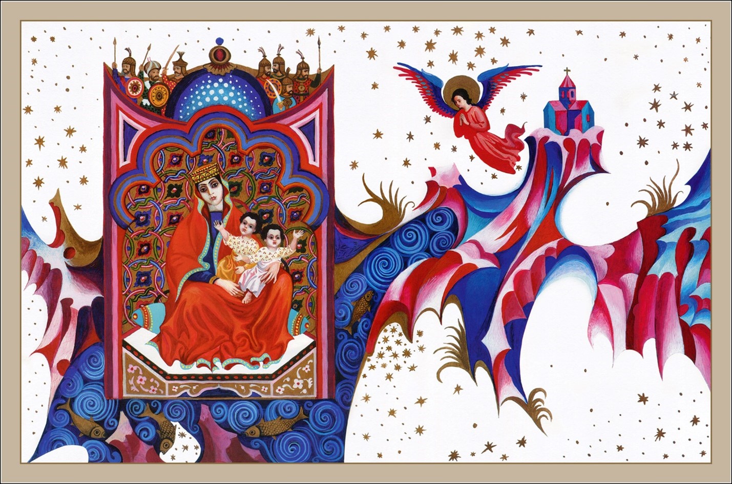 Sanasar i Bagdasar