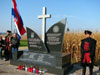 http://www.ika.hr/index.php?prikaz=vijest&ID=106444 http://www.ika.hr/index.php?prikaz=vijest&ID=106444