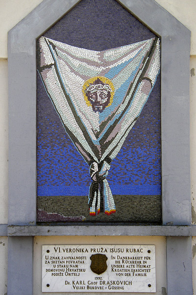 Ludbreg - Svetište