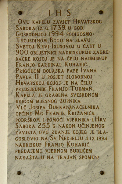 Ludbreg - Zavjetna kapela
