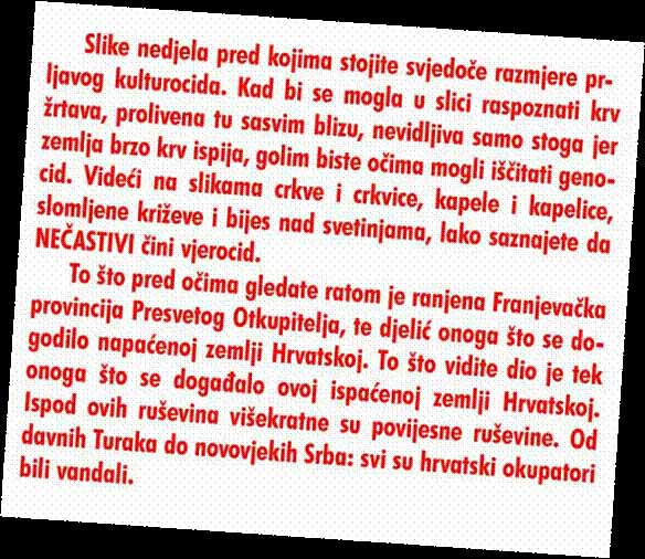 visovac_37 visovac_37